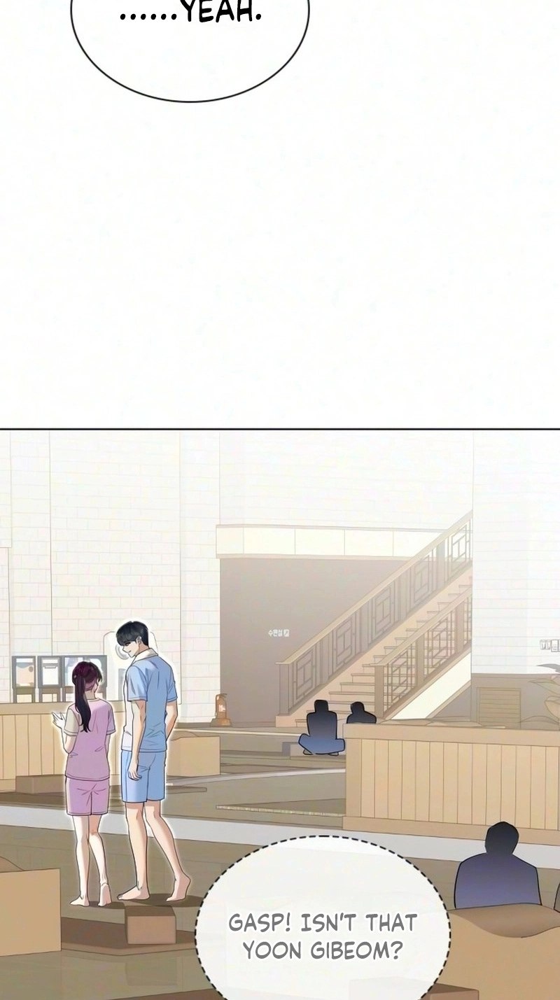We're not a Couple! Chapter 13 page 71 - 