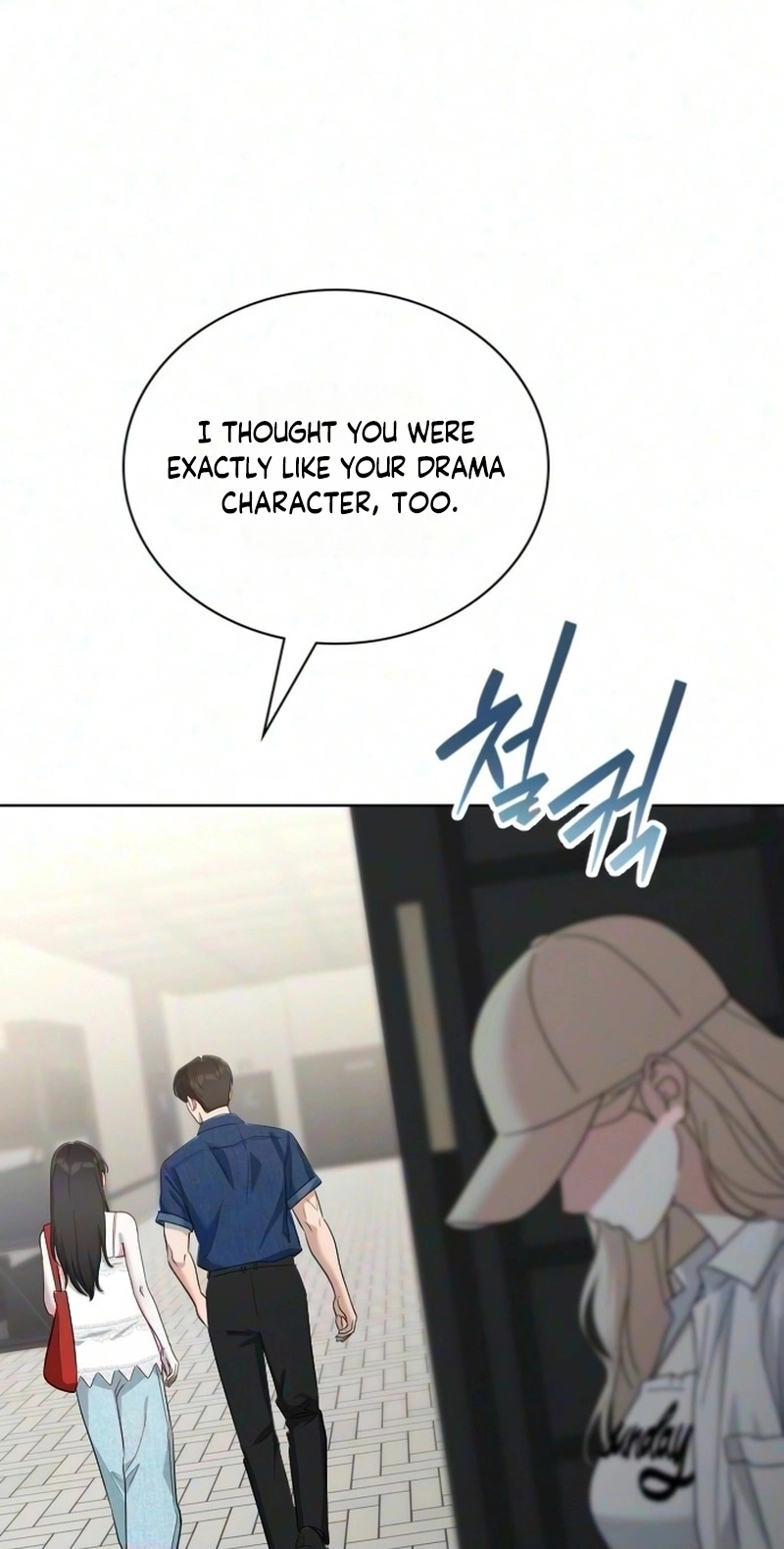 We're not a Couple! Chapter 13 page 93 - 
