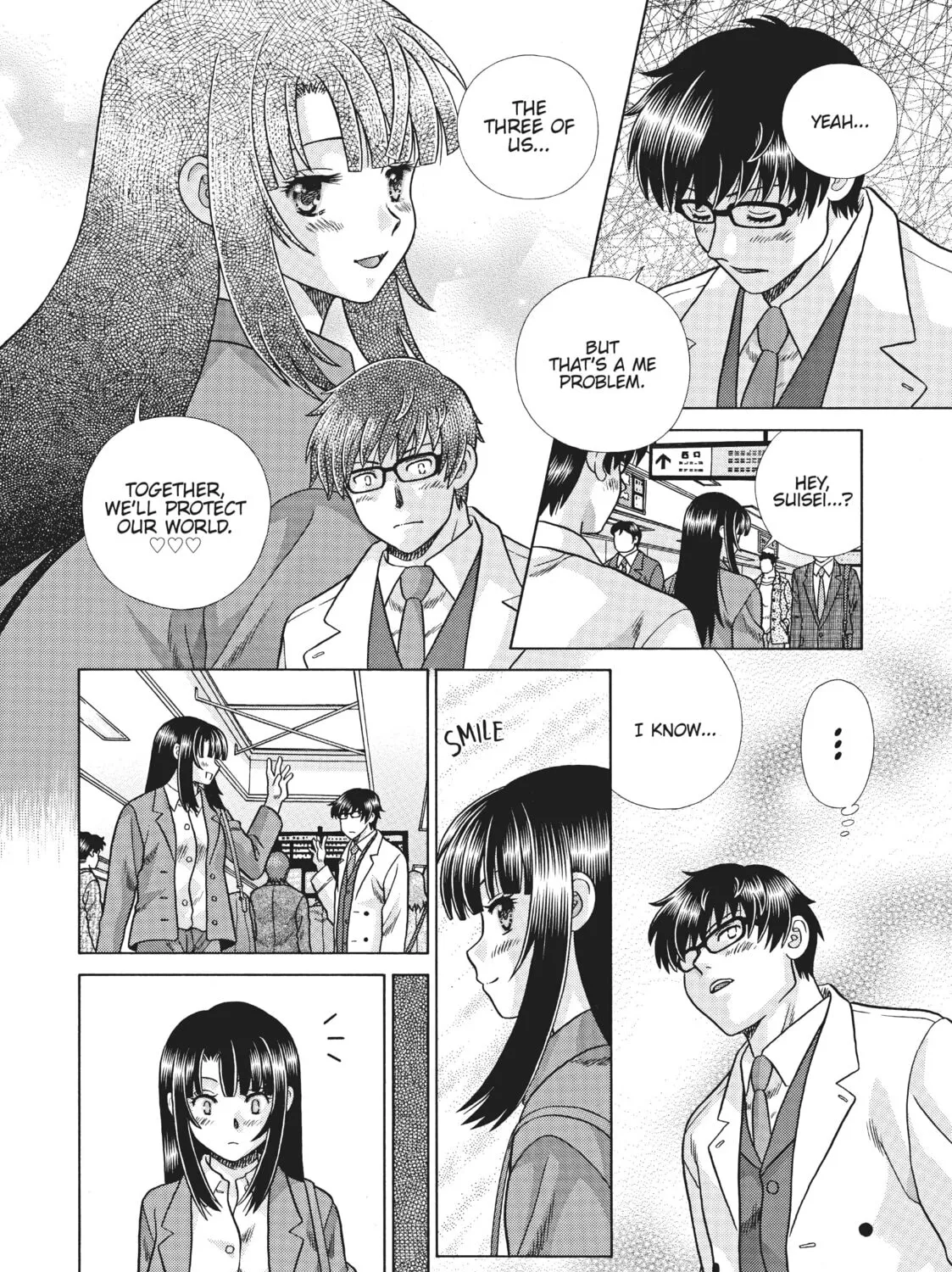 Read We Started a Threesome!! chapter 1 image 42 on Lezhin