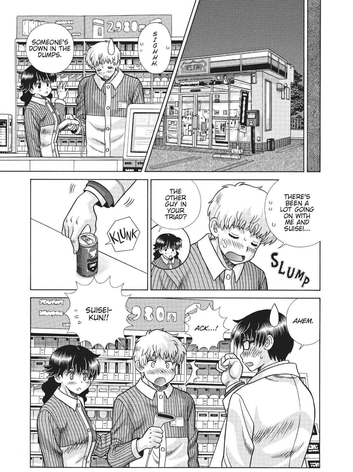 Read We Started a Threesome!! chapter 10 image 16 on Lezhin