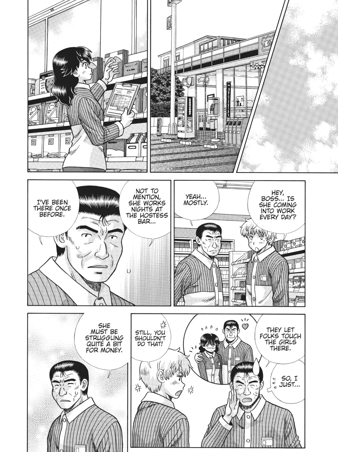 Read We Started a Threesome!! chapter 12 image 14 on Lezhin