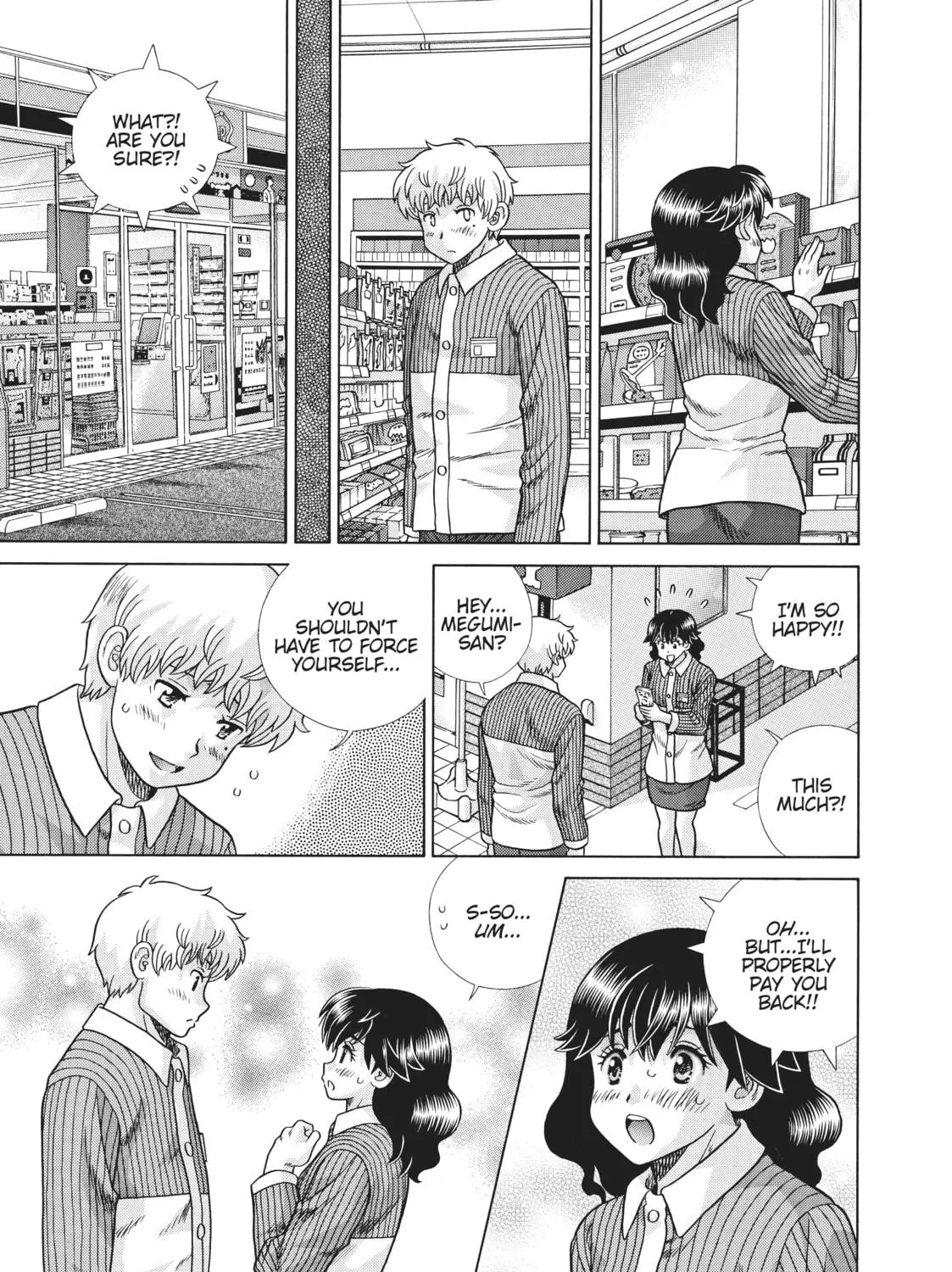 Read We Started a Threesome!! chapter 12 image 16 on Lezhin