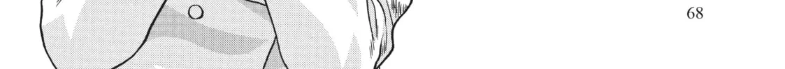 Read We Started a Threesome!! chapter 12 image 7 on Lezhin