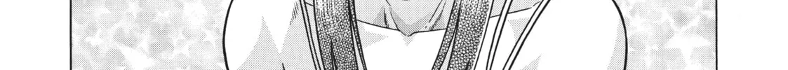 Read We Started a Threesome!! chapter 13 image 7 on Lezhin