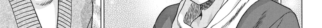Read We Started a Threesome!! chapter 14 image 13 on Lezhin