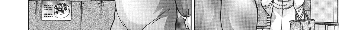 Read We Started a Threesome!! chapter 14 image 3 on Lezhin