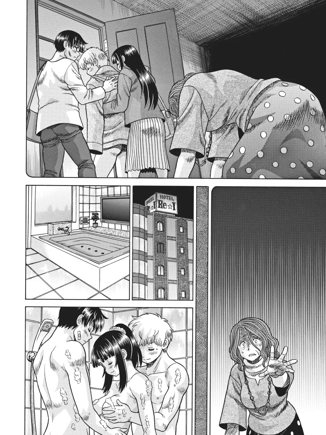 Read We Started a Threesome!! chapter 16 image 26 on Lezhin