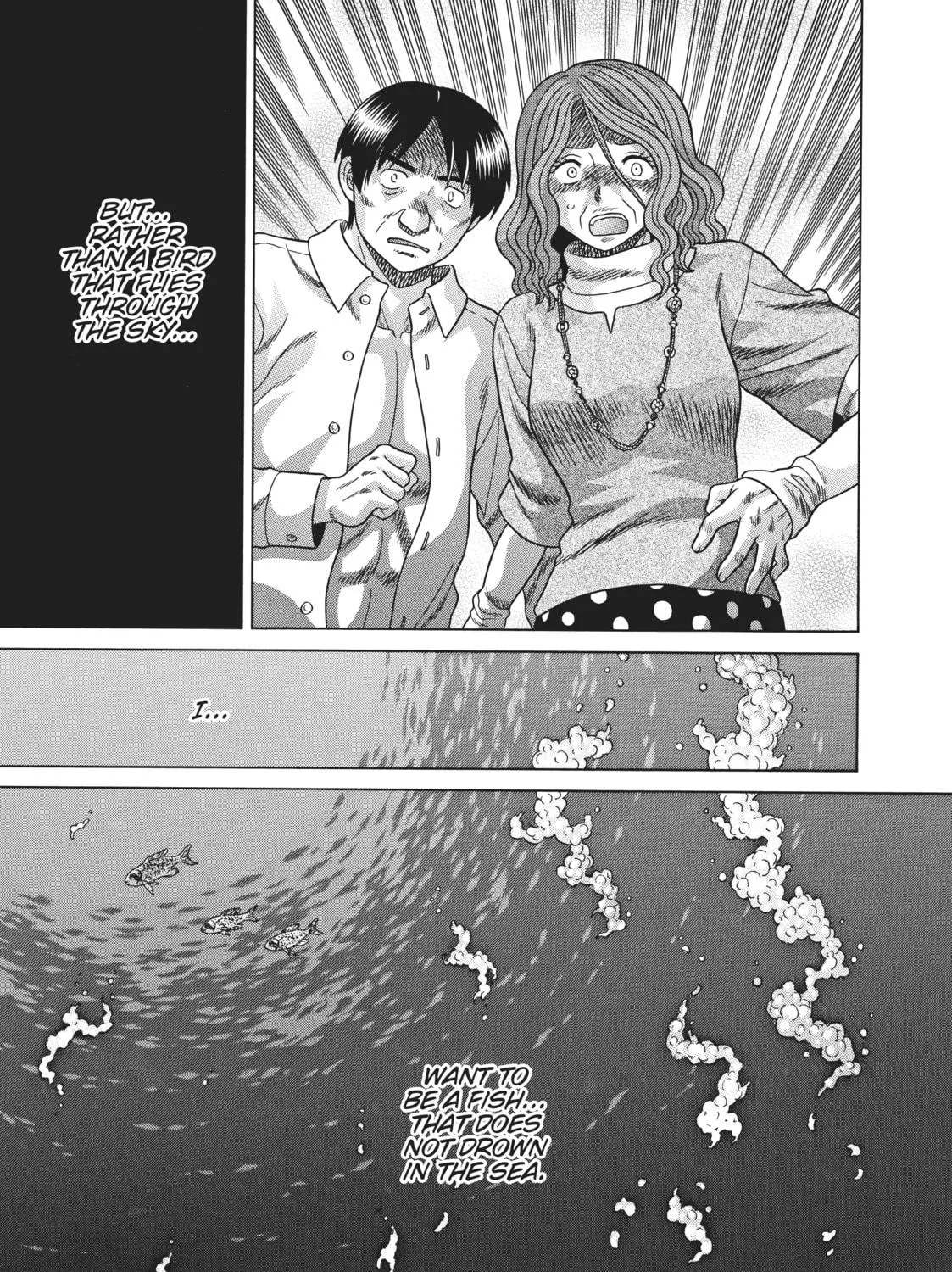 Read We Started a Threesome!! chapter 16 image 4 on Lezhin