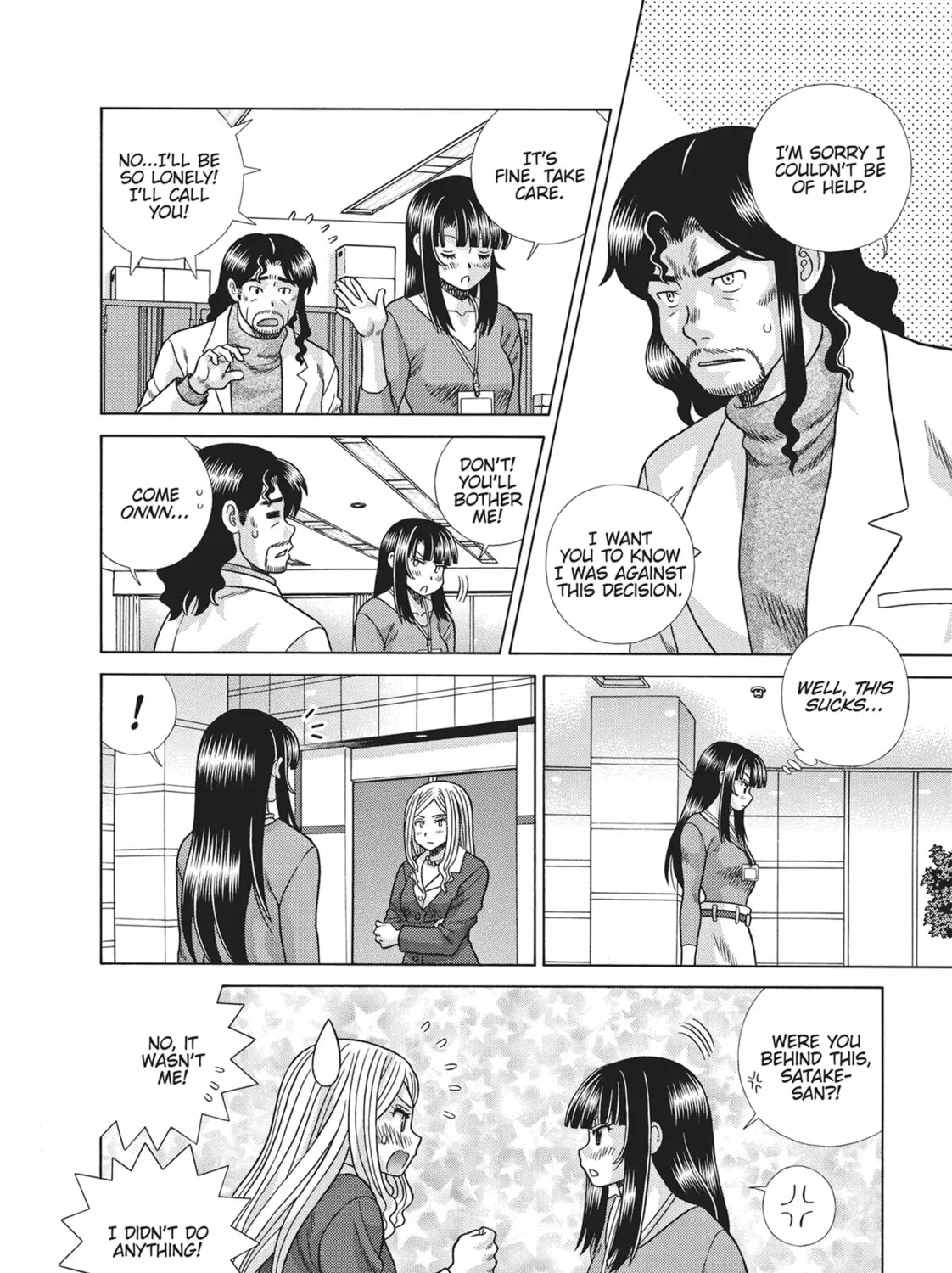 Read We Started a Threesome!! chapter 17 image 30 on Lezhin