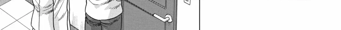 Read We Started a Threesome!! chapter 17 image 37 on Lezhin
