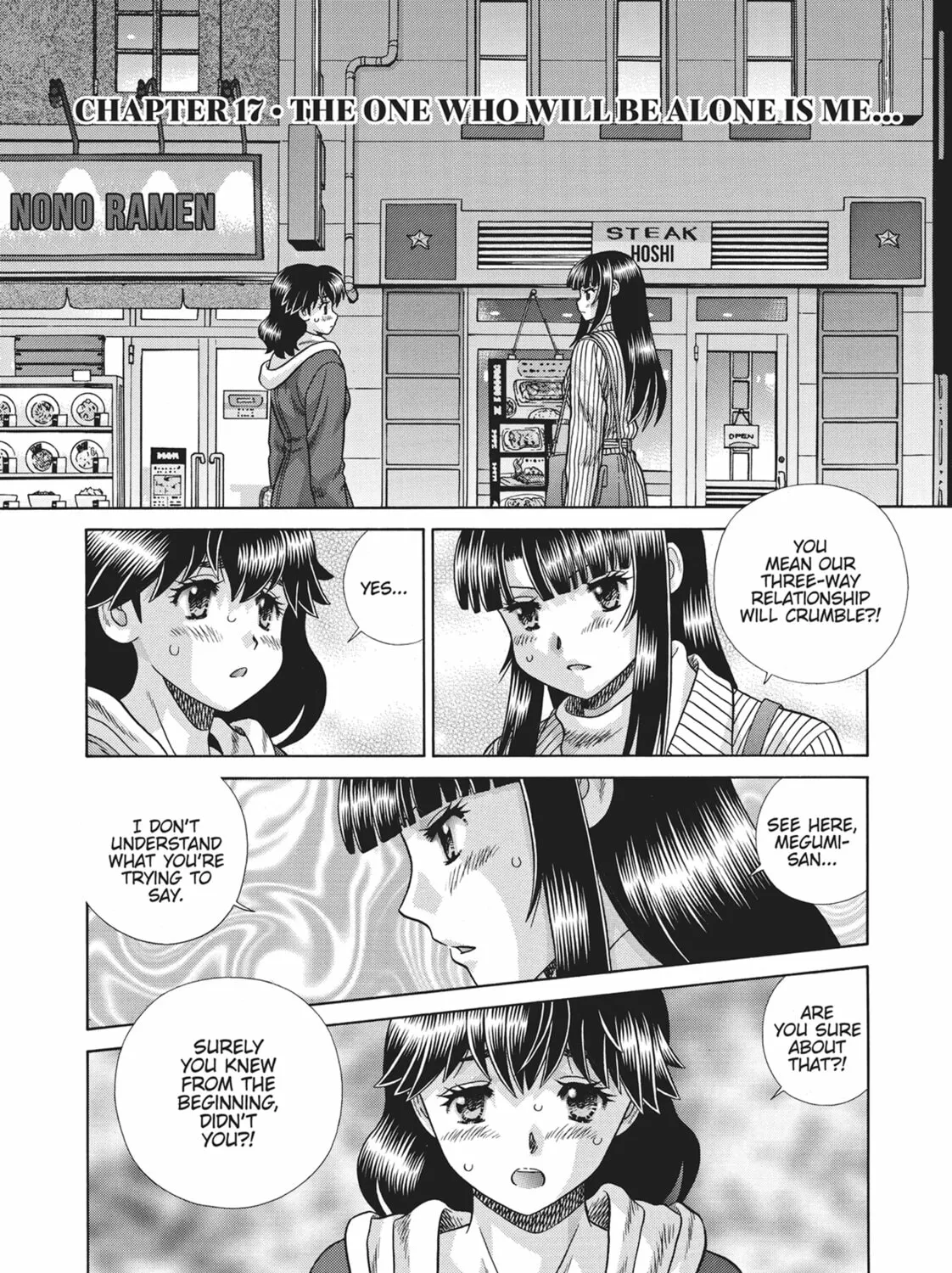 Read We Started a Threesome!! chapter 17 image 6 on Lezhin