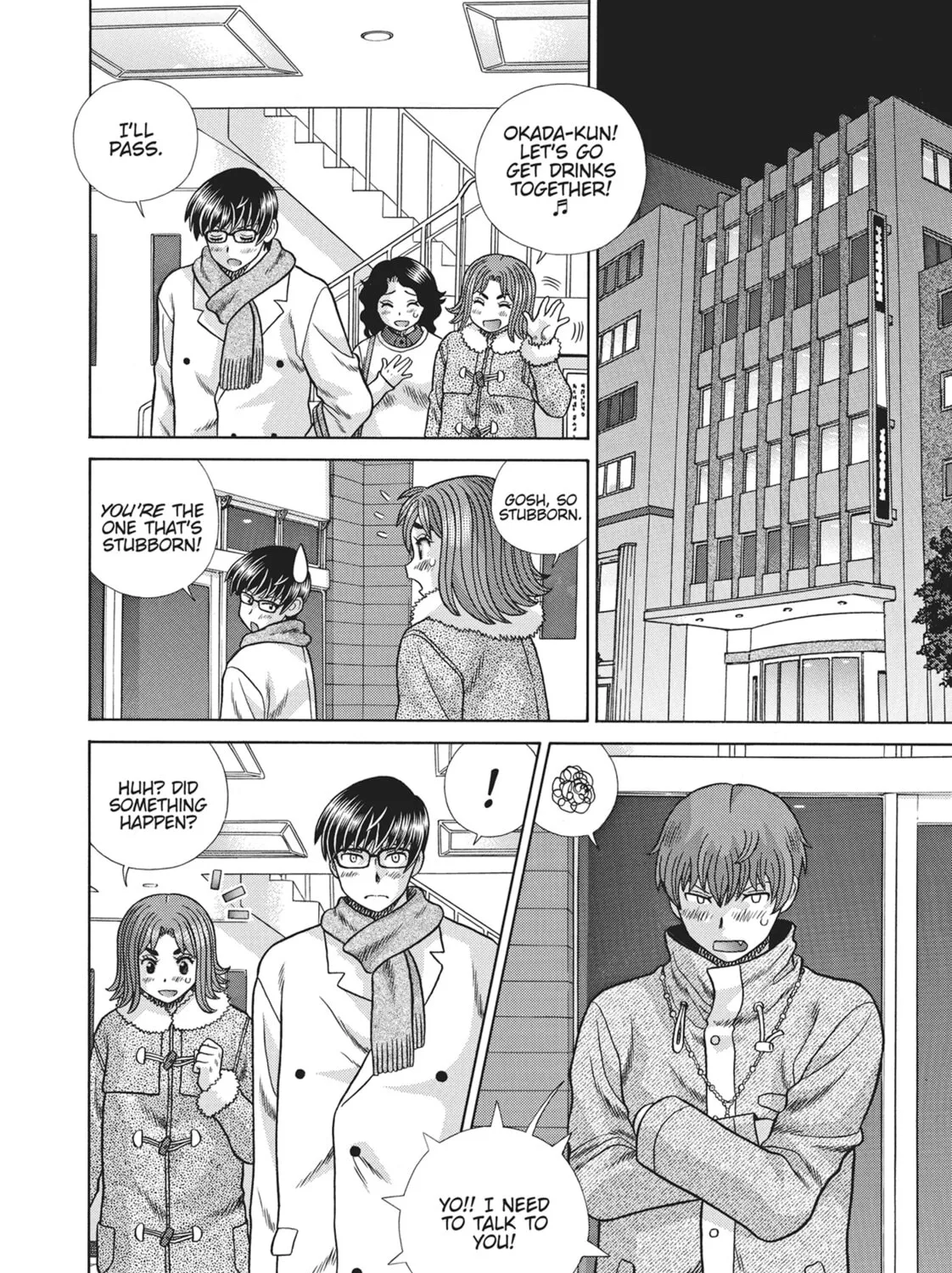 Read We Started a Threesome!! chapter 18 image 14 on Lezhin