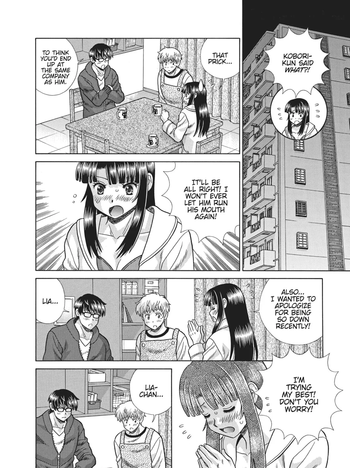 Read We Started a Threesome!! chapter 18 image 26 on Lezhin
