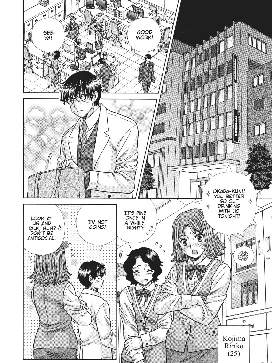 Read We Started a Threesome!! chapter 2 image 2 on Lezhin