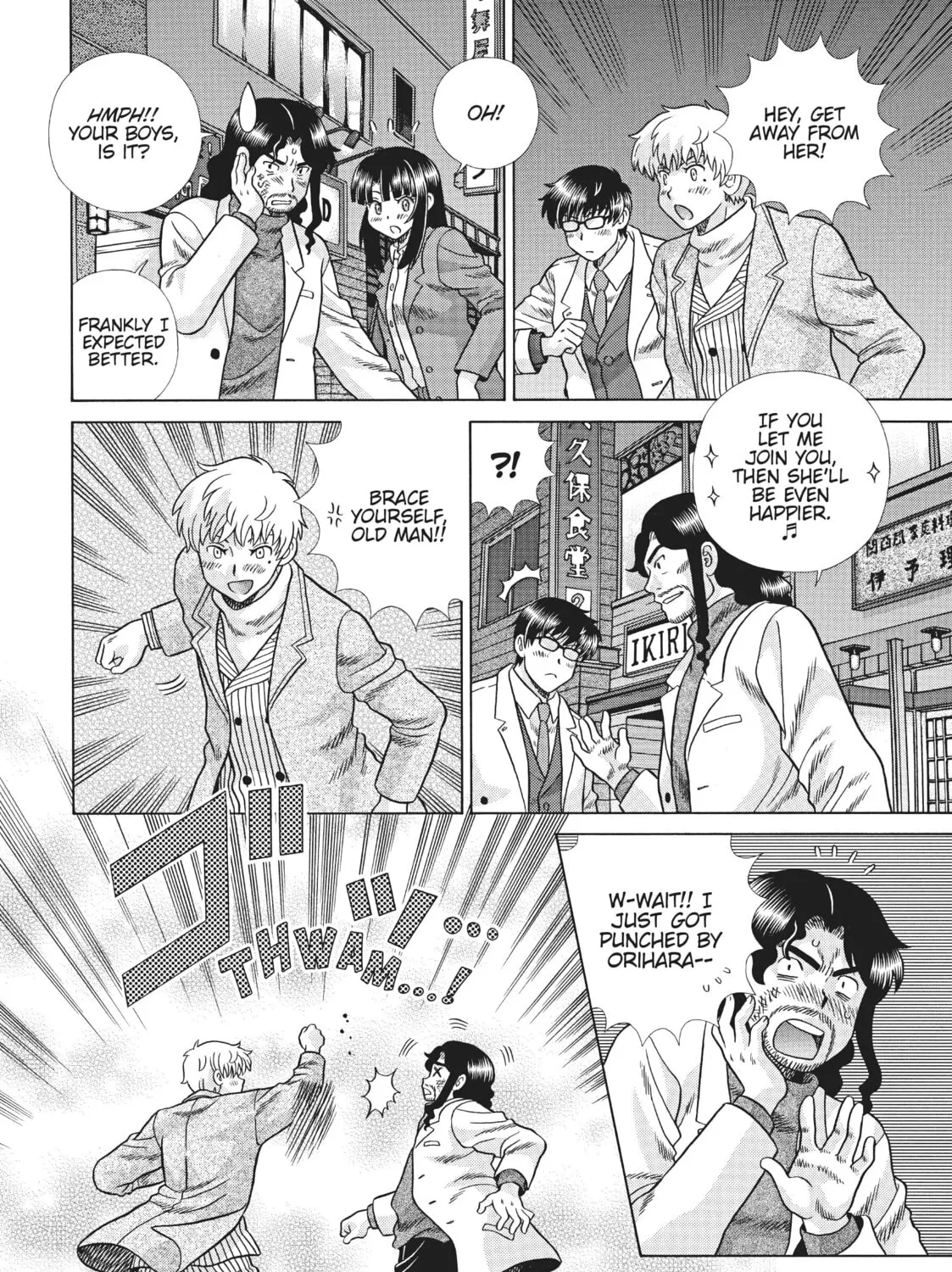 Read We Started a Threesome!! chapter 2 image 26 on Lezhin