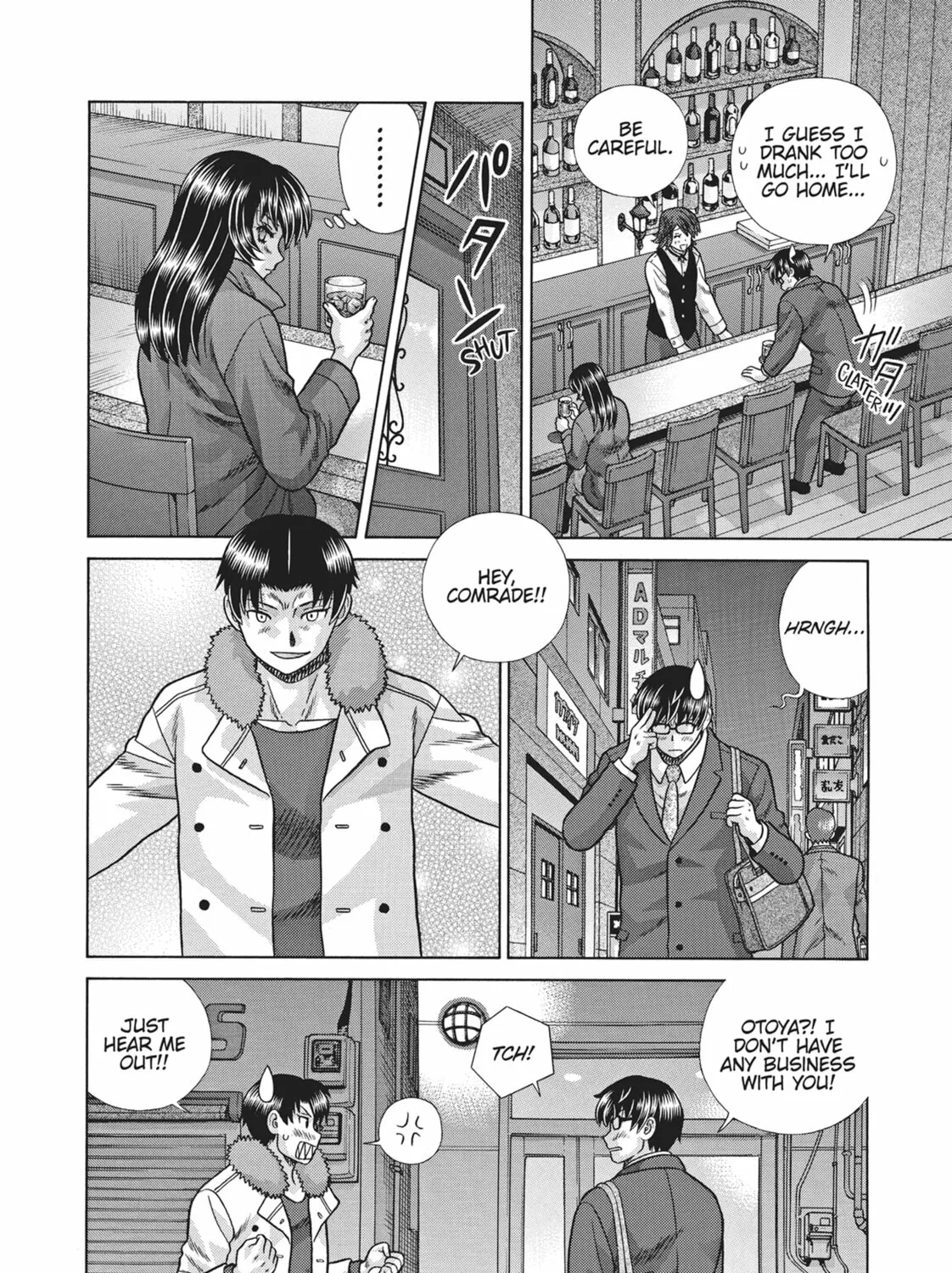 Read We Started a Threesome!! chapter 20 image 26 on Lezhin
