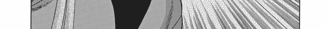 Read We Started a Threesome!! chapter 20 image 3 on Lezhin
