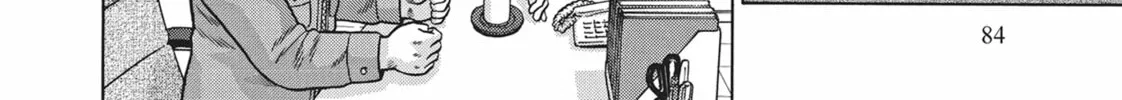 Read We Started a Threesome!! chapter 20 image 39 on Lezhin
