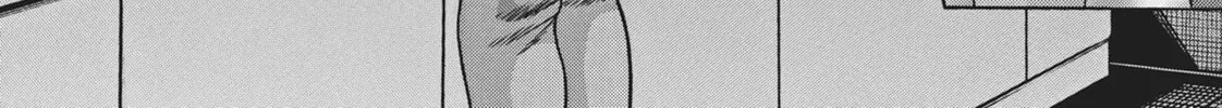 Read We Started a Threesome!! chapter 20 image 43 on Lezhin
