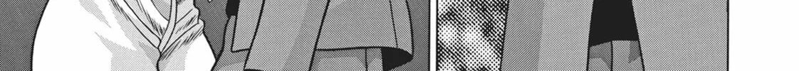 Read We Started a Threesome!! chapter 20 image 9 on Lezhin