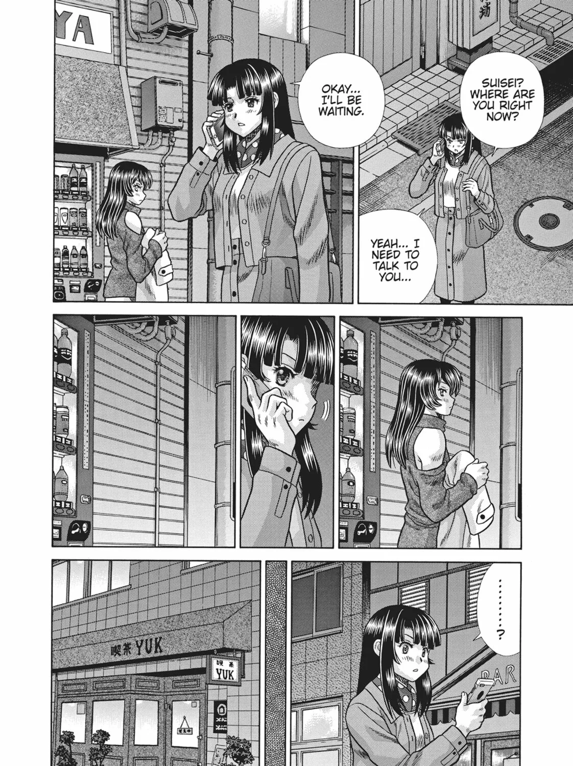 Read We Started a Threesome!! chapter 21 image 14 on Lezhin