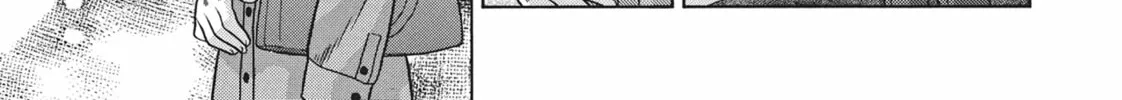 Read We Started a Threesome!! chapter 21 image 21 on Lezhin