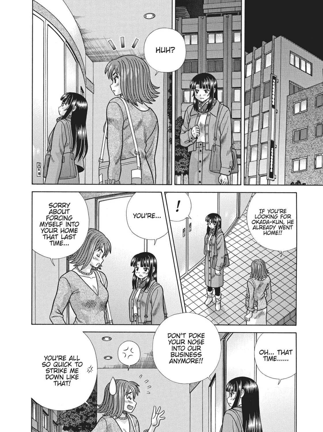 Read We Started a Threesome!! chapter 21 image 6 on Lezhin