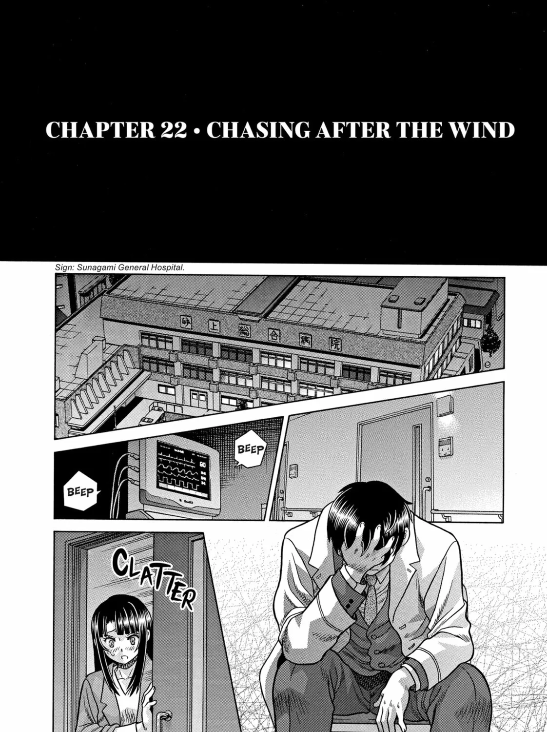 Read We Started a Threesome!! chapter 22 image 2 on Lezhin
