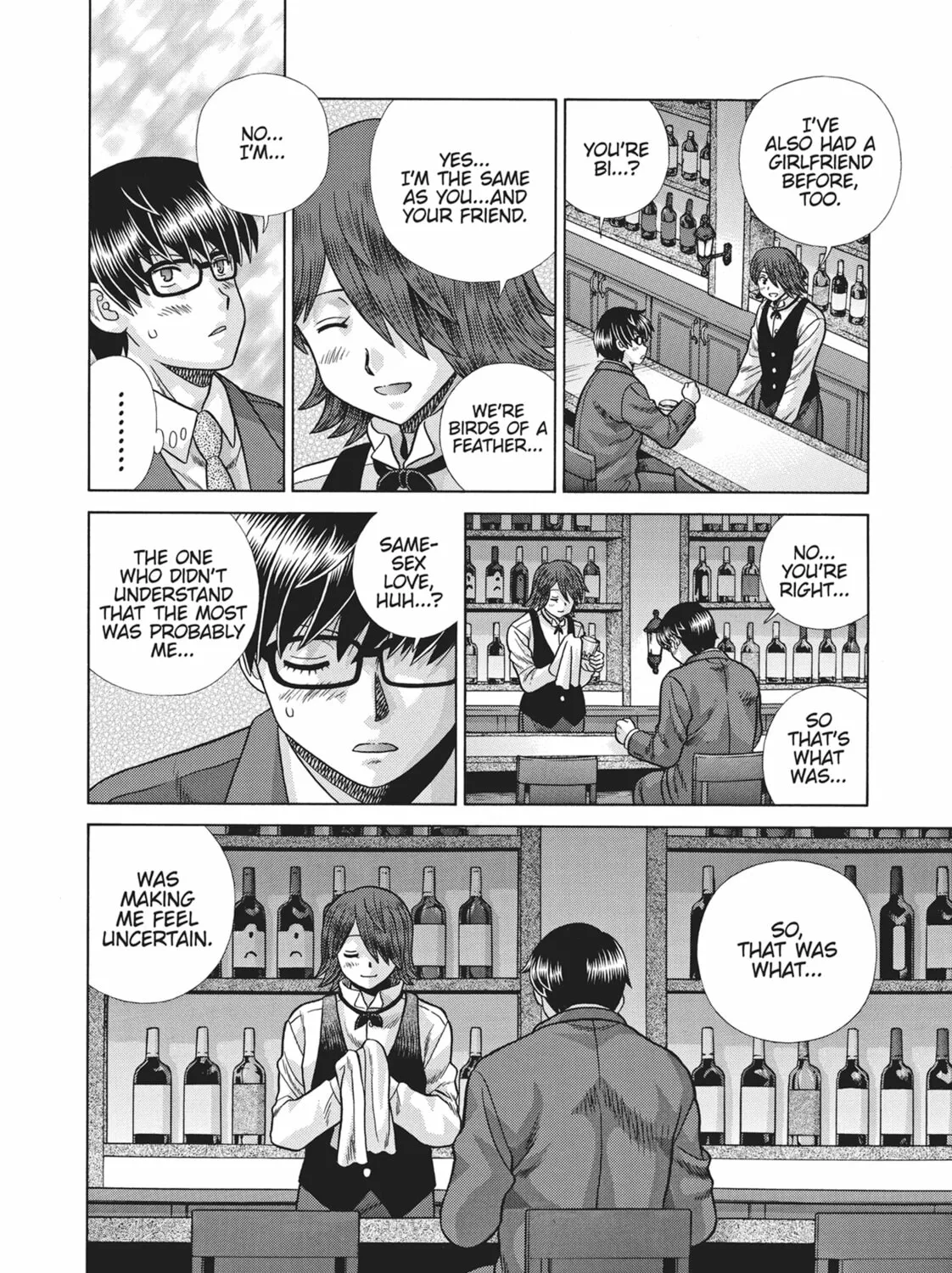 Read We Started a Threesome!! chapter 23 image 14 on Lezhin