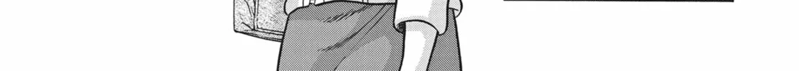 Read We Started a Threesome!! chapter 23 image 21 on Lezhin