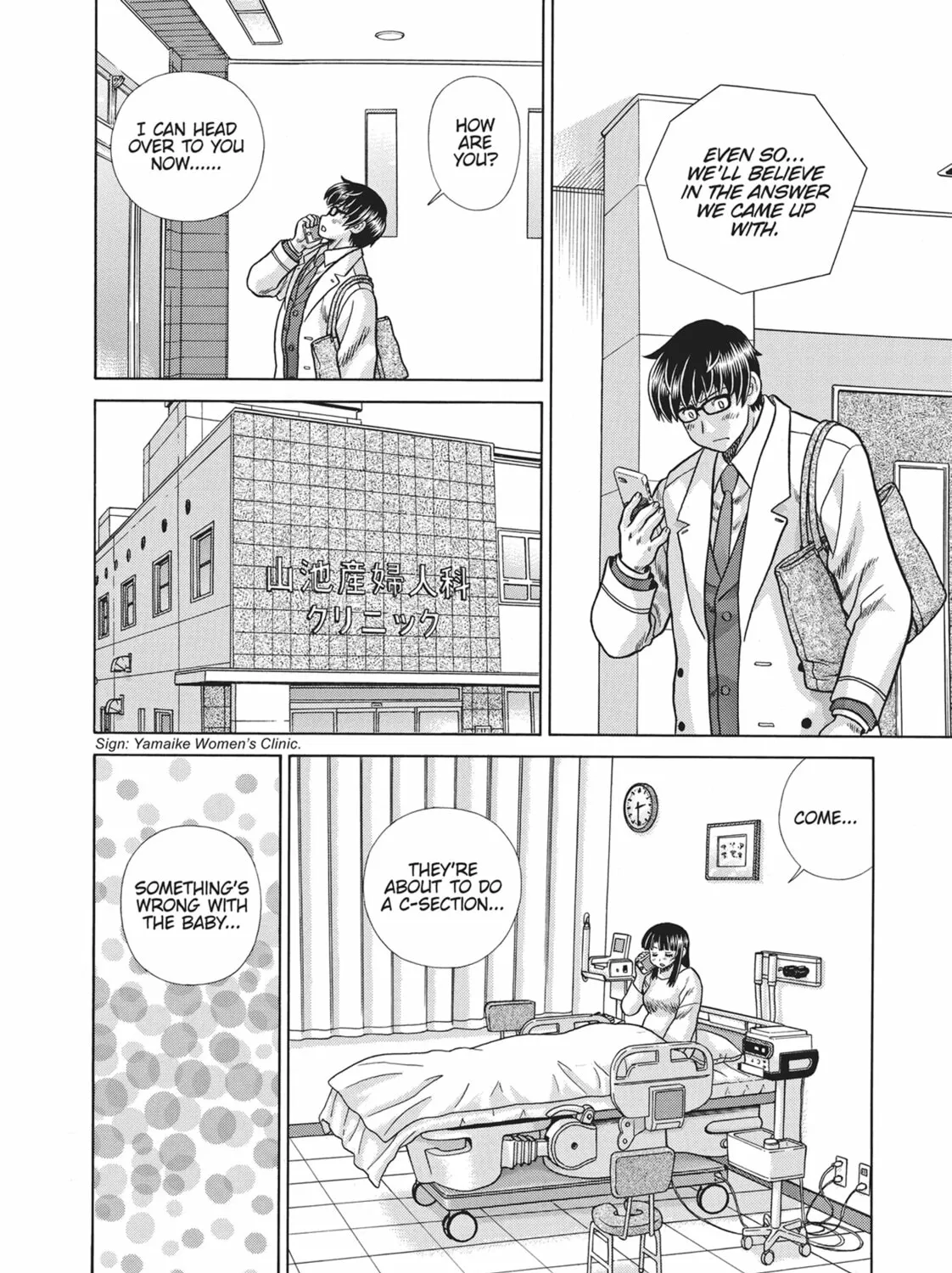Read We Started a Threesome!! chapter 23 image 38 on Lezhin
