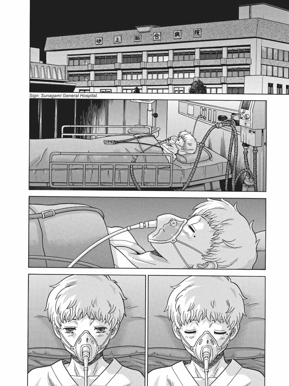 Read We Started a Threesome!! chapter 24 image 10 on Lezhin