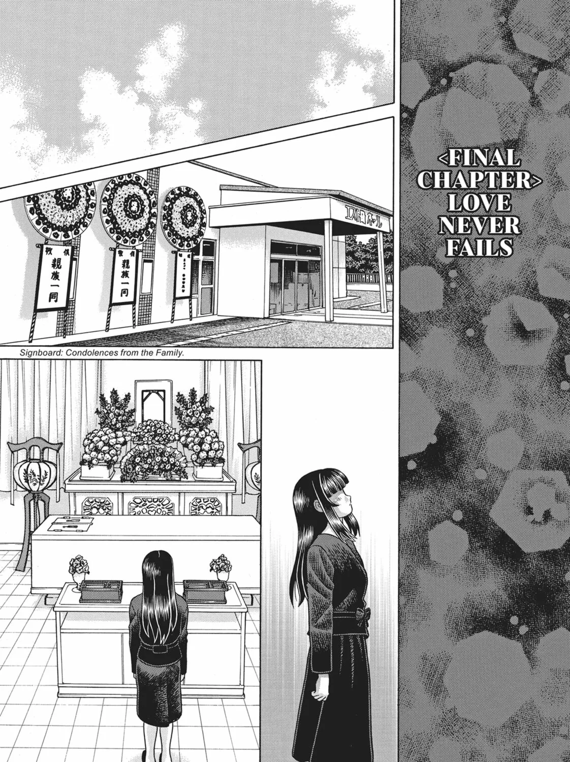 Read We Started a Threesome!! chapter 24 image 12 on Lezhin