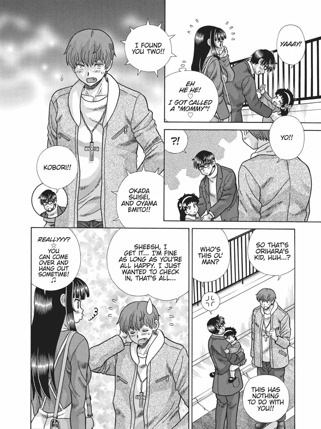 Read We Started a Threesome!! chapter 24 image 22 on Lezhin