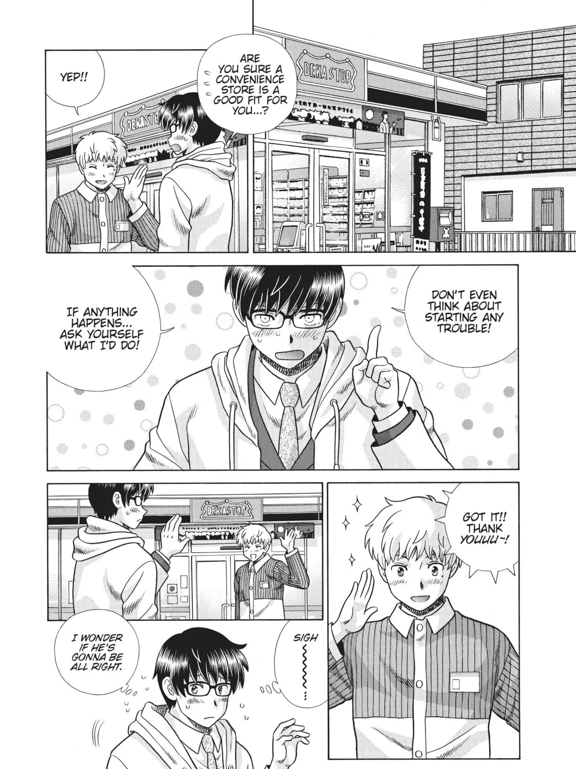 Read We Started a Threesome!! chapter 5 image 14 on Lezhin