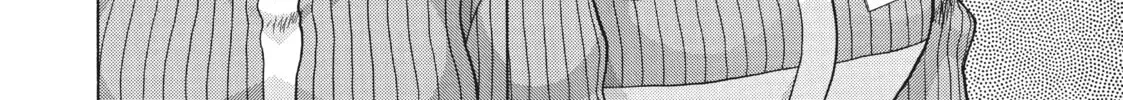 Read We Started a Threesome!! chapter 5 image 37 on Lezhin