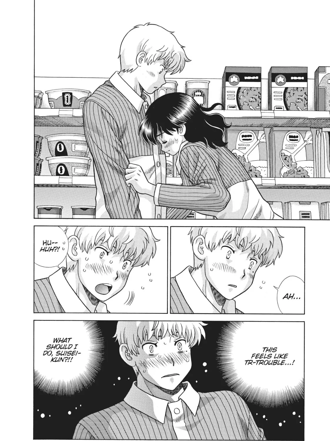 Read We Started a Threesome!! chapter 5 image 42 on Lezhin