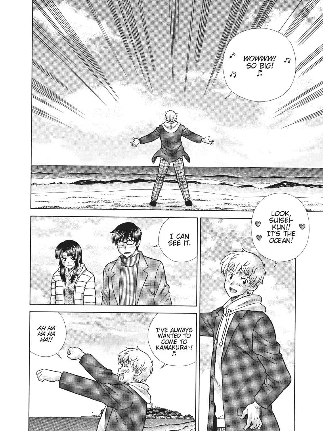 Read We Started a Threesome!! chapter 6 image 2 on Lezhin