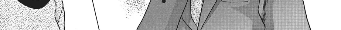 Read We Started a Threesome!! chapter 7 image 13 on Lezhin