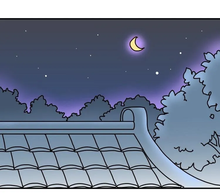 We Won't Die Easily! Chapter 1 page 1 - 