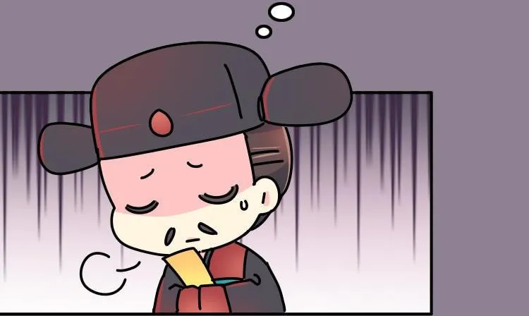 We Won't Die Easily! Chapter 10 page 32 - 