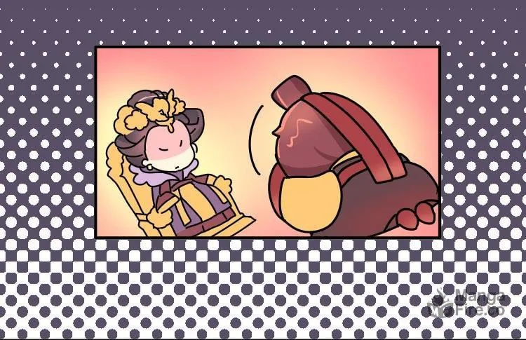 We Won't Die Easily! Chapter 11 page 26 - 