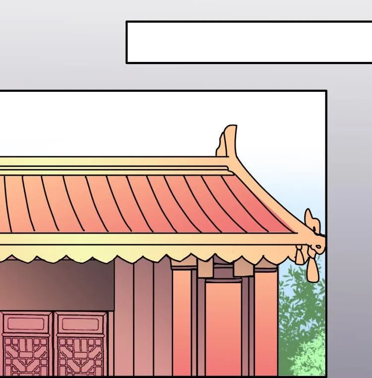 We Won't Die Easily! Chapter 12 page 38 - 