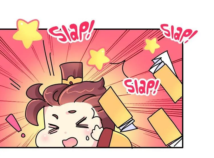 We Won't Die Easily! Chapter 12 page 43 - 