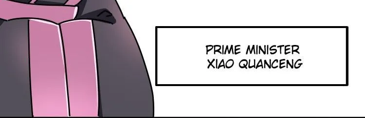 We Won't Die Easily! Chapter 13 page 17 - 