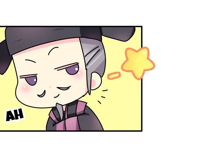 We Won't Die Easily! Chapter 13 page 23 - 