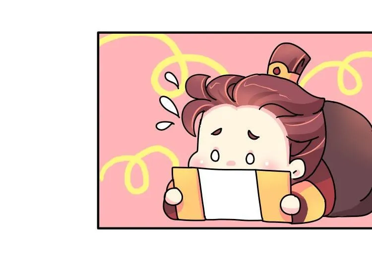 We Won't Die Easily! Chapter 13 page 24 - 