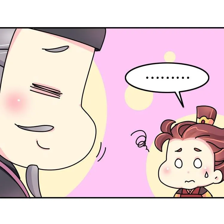 We Won't Die Easily! Chapter 13 page 35 - 