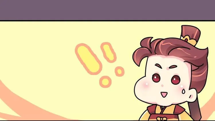 We Won't Die Easily! Chapter 13 page 39 - 