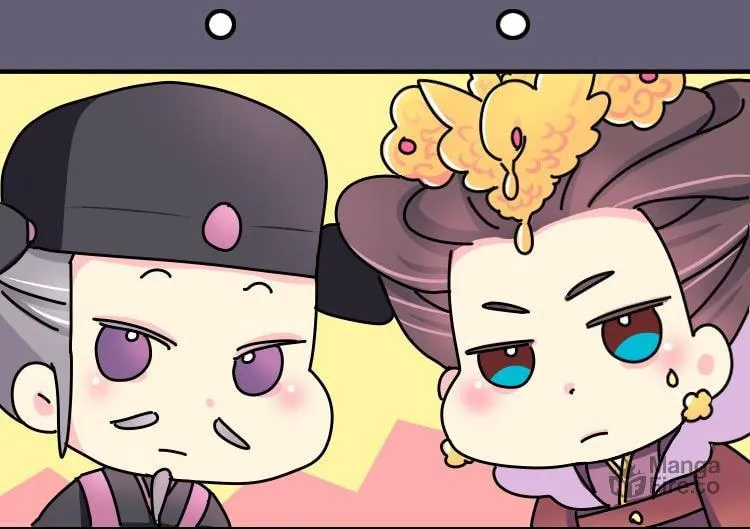 We Won't Die Easily! Chapter 14 page 3 - 